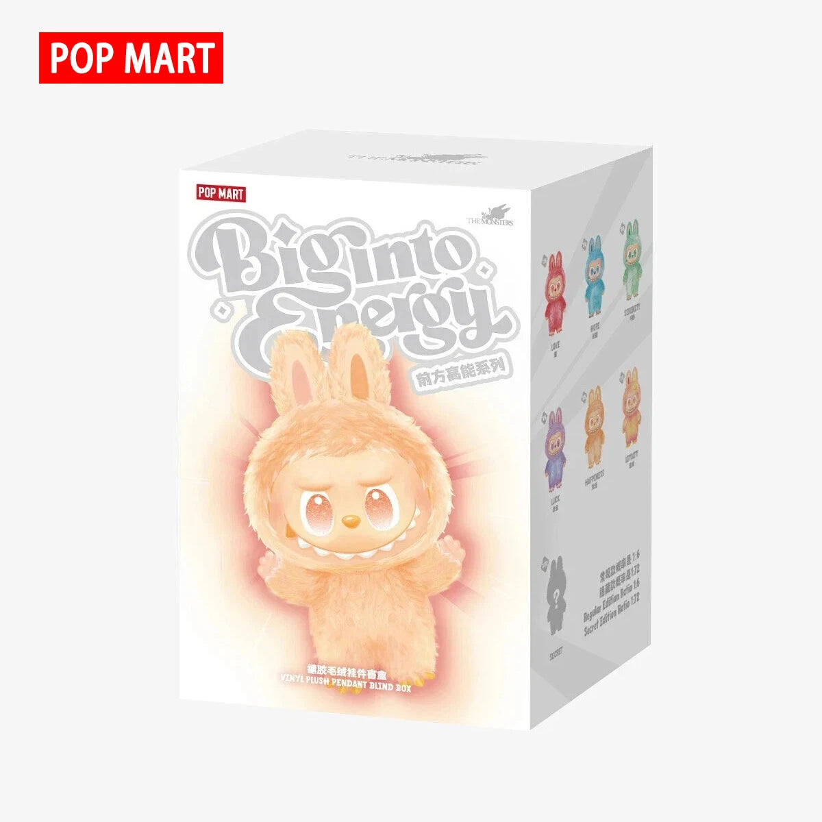 POP MART Labubu Vinyl Doll Gift for Collectors and Fans