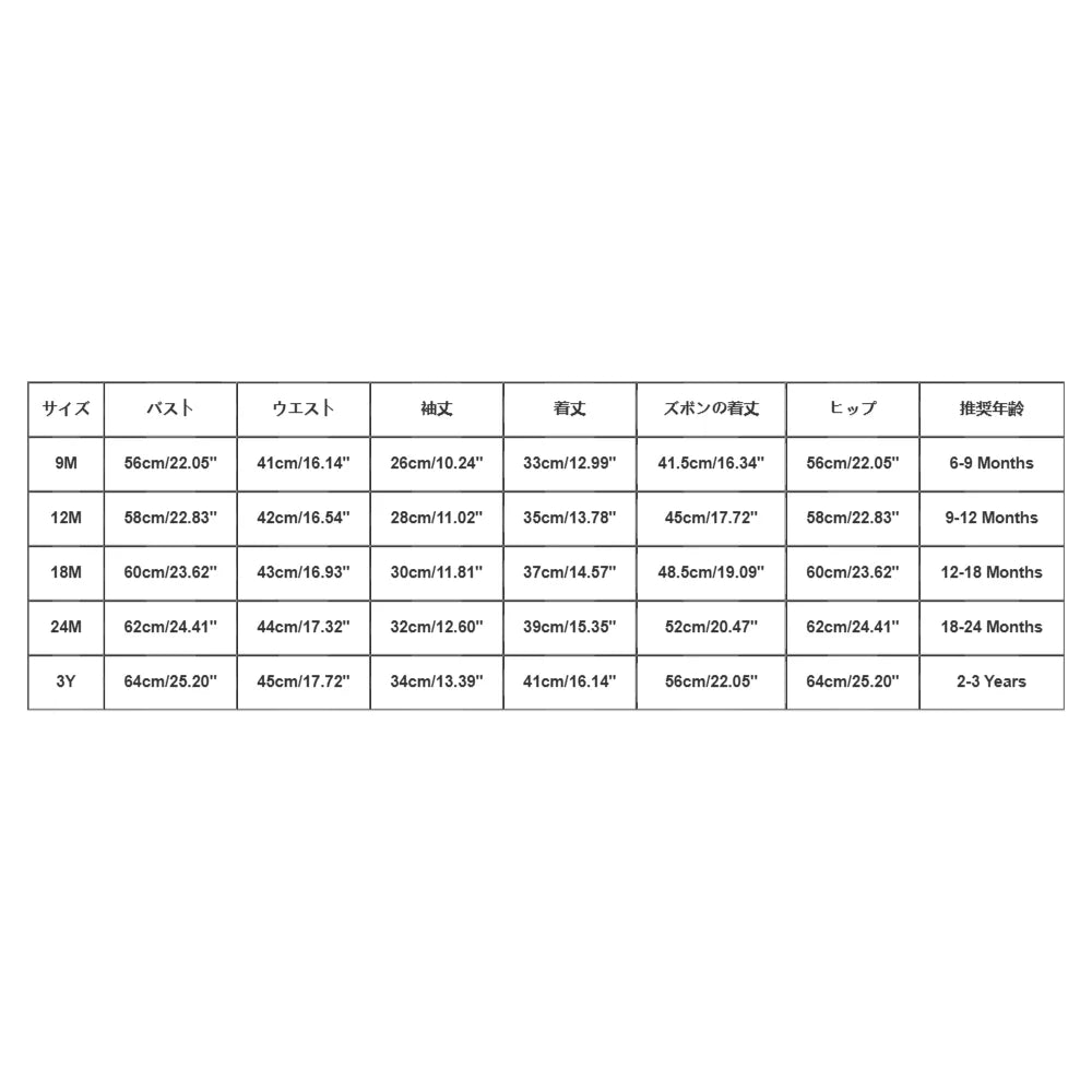 Baby Clothes for Christmas Girls Fashionable And Comfortable Set Long Sleeved Bow Print Top Pants Casual Outfit Toddler Girls